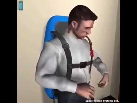 Спасательное средство