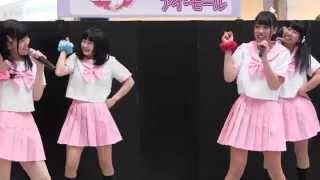 preview picture of video 'みよしPR隊PINK FOX（ピンクフォックス）／ アイモール バレンタインライブ １部（13時～）2015年2月14日'