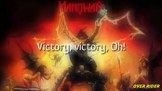 MANOWAR - Battle Hymns(Lyrics)