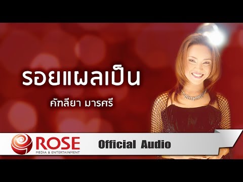 การรักษา neurodermatitis บนเท้าของเขา เครื่องสำอาง Aven โรคสะเก็ดเงิน