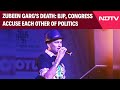 Zubeen Garg Death News Zubeen Garg S Death BJP Congress Accuse Each Other Of Politics