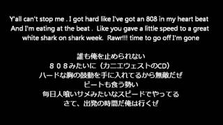 【和訳】Macklemore-Can't Hold Us ft. Ray Delton &amp; Ryan Lewis