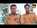 Inhuman Brutality Crime Patrol Satark Khatarnaak Kisse Sign Up For Sony LIV On YouTube
