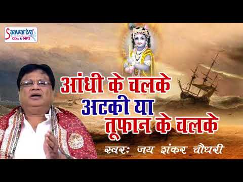 YouTube Fallback Thumbnail