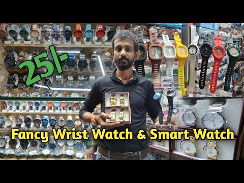 Smart Watch,Led Watch Market || MC VLOGLIFE