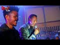 Ethiopian Music Mohammed Sirgaga ሴሴ በደማቁ አንባሳደር ኮንሰርት የቀረበ
