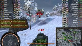 타입 62 엘크 내려찍기