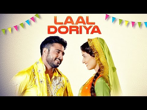 Laal Doriya — watch video
