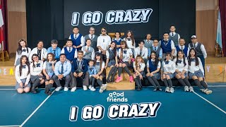 I Go Crazy