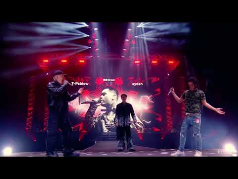 【MCバトルビート】CHEMICAL-Remix / Red Eye, OVER KILL　eyden vs T-Pablow  凱旋さいたまスーパーアリーナ　8小節4本