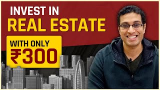 What are REITs? | Best REAL Estate Investment options in India