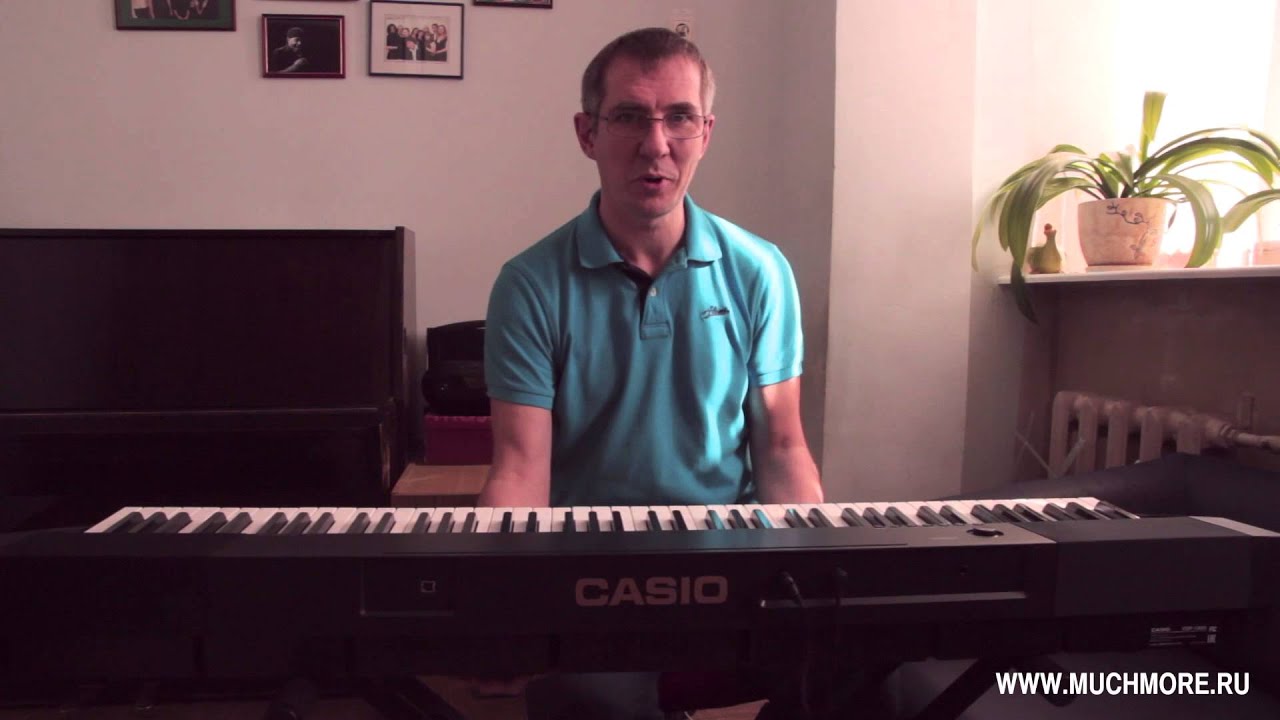 Цифровое пианино Casio CDP-130SR