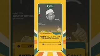 Download lagu THE CONSEQUENCES OF LEARNING RELIGION WITHOUT PROPER ETIQUETTE #etiquette #learningreligion #hijrah mp3 Download lagu THE CONSEQUENCES OF LEARNING RELIGION WITHOUT PROPER ETIQUETTE #etiquette #learningreligion #hijrah mp3