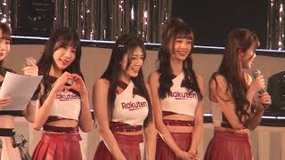 コトネの日 楽天ガールズ RakutenGirls ライブステージ⑦ 豊洲PIT 2024.05.10