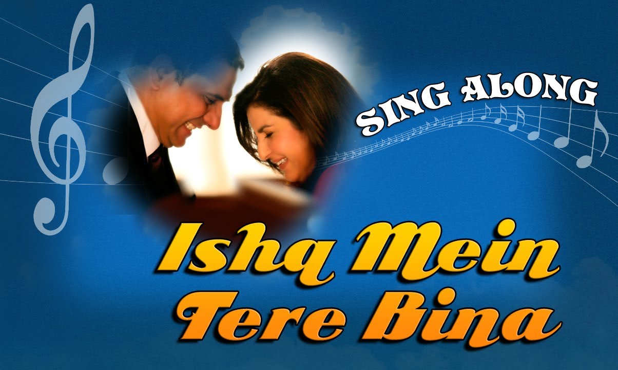 Ishq Main Tere Bina Lyrics  | Shirin Farhad Ki Toh Nikal Padi | Farah Khan, Boman Irani | Krishnakumar Kunnath (K.K), Shreya Ghoshal | Jeet Ganguly