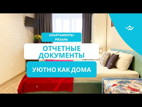 Просторная квартира на улице Кальная — xl.webp