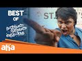 Best Of Nanban Oruvan Vantha Piragu Venkat Prabhu Ananth Aishwarya A H Kaashif