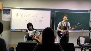 PUSHIM a song dedicated　カバー  ｷﾞﾀｰﾊﾞｰｼﾞｮﾝ