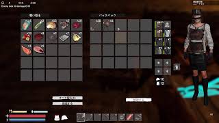 【Sunkenland】ひまなので配信【声出し】