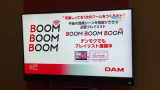 ドライフラワー　【歌ってみた】
