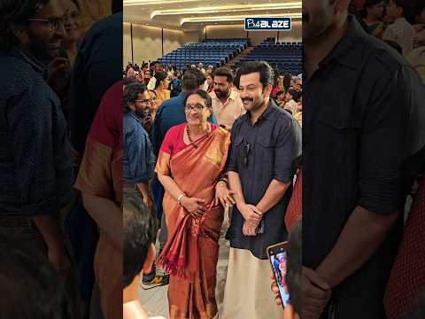 എല്ലാവരും രാജുവേട്ടനെ മതി 😍🔥 #prithvirajsukumaran #wedding | ramu daughter wedding