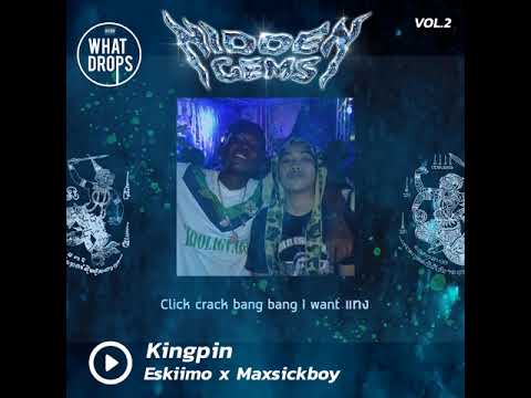 HIDDEN GEMS 💎 [Vol.2] Wiz Pharangghy, Eskiimo x Maxsickboy, 16 LAMBO  | WHAT DROPS