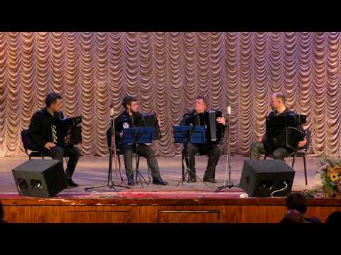 КВАРТЕТ БАЯНИСТОВ,     Левко Колодуб Скерцо в 3-х частях, Akko Quartet