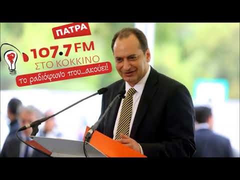 Πατρών-Πύργου: Προ των πυλών η έναρξη εργασιών- Ο υπ. Υποδομών εξηγεί τα επόμενα βήματα 