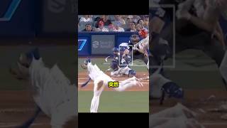 大谷翔平の”消える魔球”がヤバすぎる!!