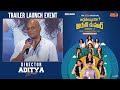 Director Aditya Speech At Arthamainda Arun Kumar Season 2 Trailer Launch Event YouWe Media