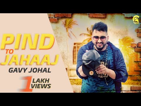 Pind To Jahaaj