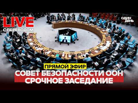 Превью видео на YouTube — нажмите, чтобы воспроизвести