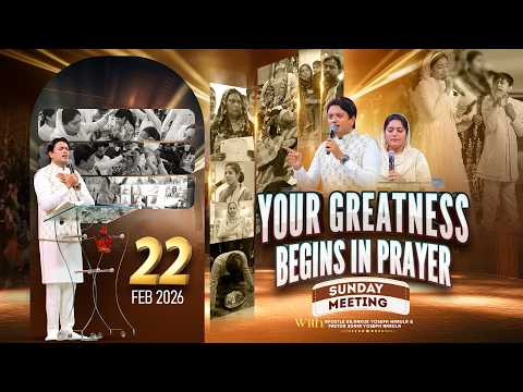 💫 SUNDAY MEETING । 22-02-2026 💫 #live #ankurnarulaministries | @AnugrahTV