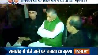 India TV Special: VK Singh's presence at Pak National Day- Duty, Diplomacy or Drama?