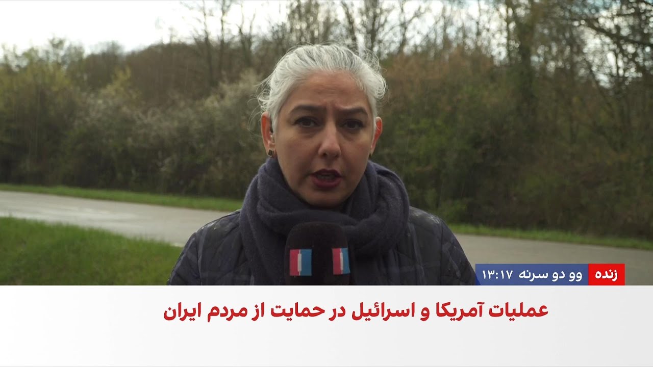 نشست گروه هفت درباره جنگ‌های منطقه‌ای