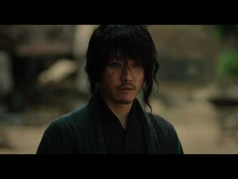 Tráiler El guardián de acero [WEB-DL] 2020
