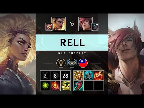 Rell Support vs Sett - TW Challenger Patch 25.12