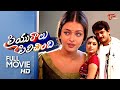 Priyuralu Pilichindi Full Movie Telugu Ajith Tabu Aishwarya Rai Mammootty Abbas TeluguOne