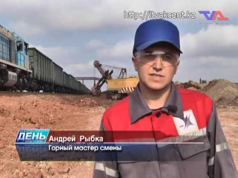 Выпуск программы «День» от 5 августа 2016г.