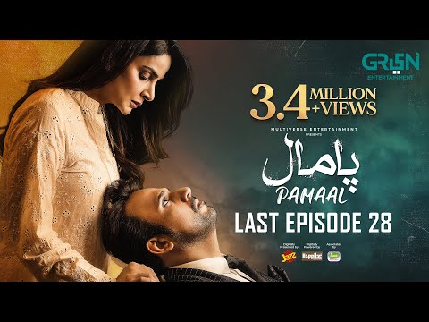 Pamaal Last Episode 28 (Subtitles) 6th January 2026 | Digitally Jazz, Happilac, Jhalak Beauty Cream