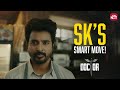 SK S Masterplan Unfolds In Doctor Sivakarthikeyan Vinay Priyanka Mohan Yogibabu Sun NXT