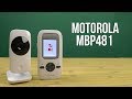 Motorola Гр7855 - відео