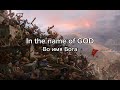 Enigma - Silent Warrior (Lyrics) (1993)