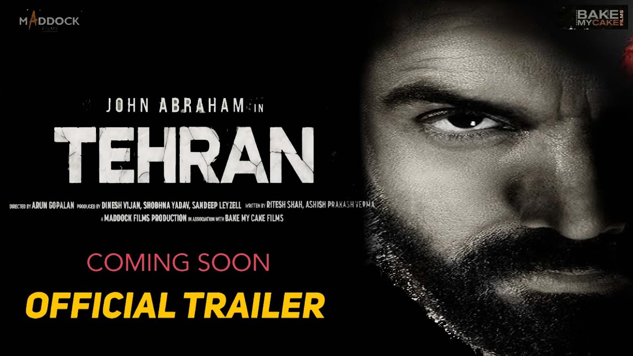 Official Trailer