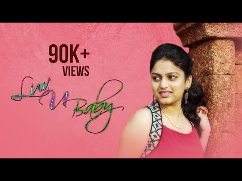 Durgaprasad K Short film : Love you baby