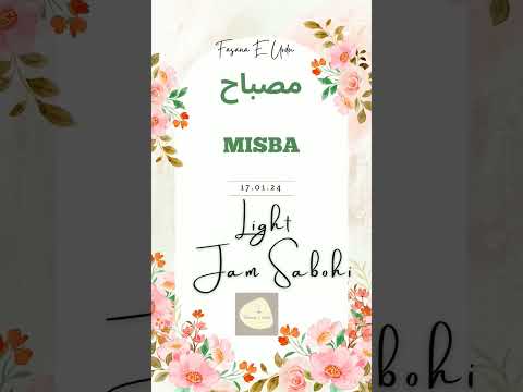 Misba Name Meaning 💕🌼 || Fasana_E_Urdu #shorts