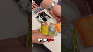 #martzcollectibles #chaosrising #megagreninjaex #pokemontcg #pokemonhouston