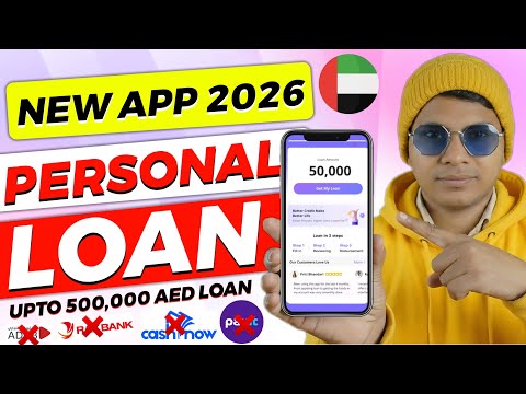 UAE New Loan App 2026 | FAB App Personal Loan | How to Get Instant Personal Loan In UAE