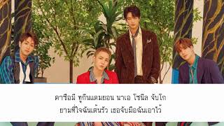 [Thai sub] 셀 수 없는 (Countless) - SHINee