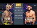 Islam Makhachev Vs Charles Oliveira Full Fight UFC Fight Night Makhachev Vs Oliveira